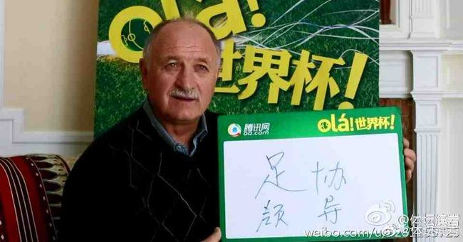 美容师推荐性