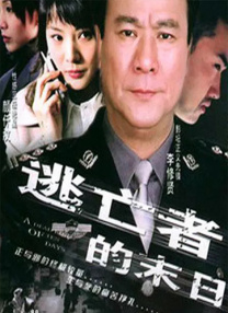 美容师推荐性